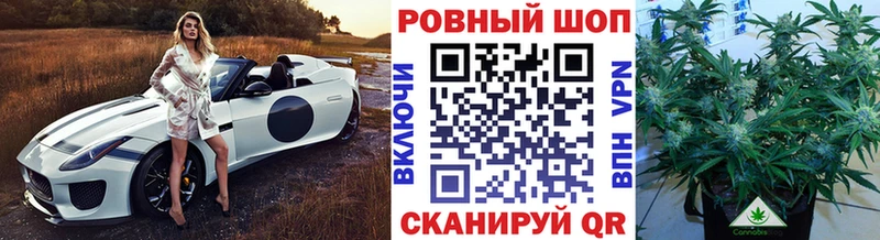 Виды наркоты Туринск omg маркетплейс МАРИХУАНА Мефедрон A-PVP ГАШИШ КОКАИН АМФ