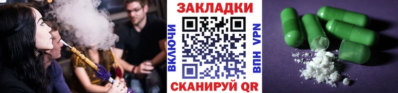 Метамфетамин Туринск