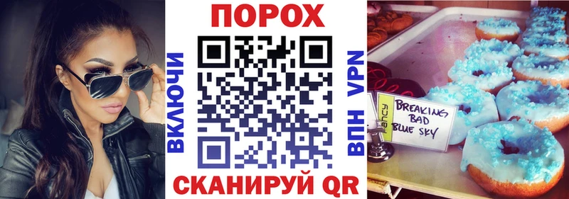 АМФЕТАМИН VHQ  Туринск 