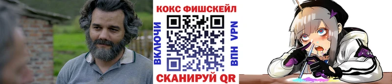 Cocaine Эквадор площадка наркотические препараты Туринск