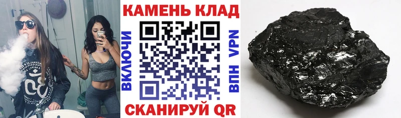 Гашиш гарик  даркнет Telegram  Туринск 
