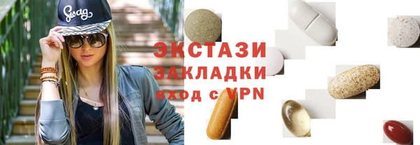 хмурый Алзамай
