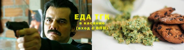 ECSTASY Абинск
