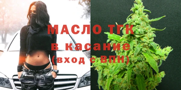 метадон Алексеевка