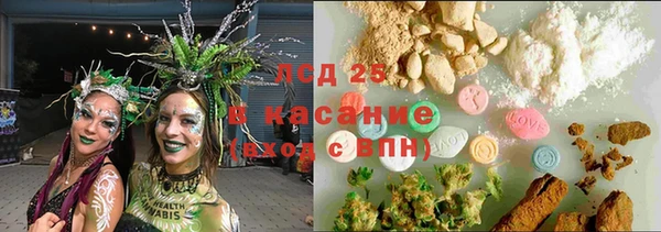 ALPHA PVP Алексин
