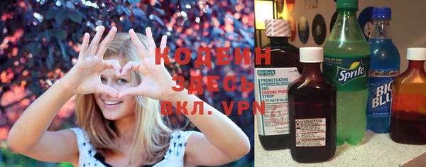 ECSTASY Абинск