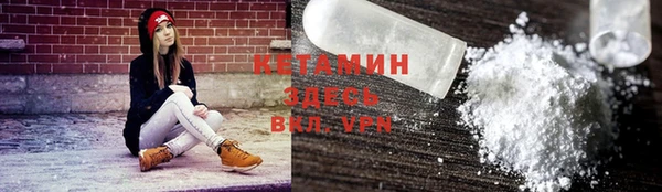 ECSTASY Абинск