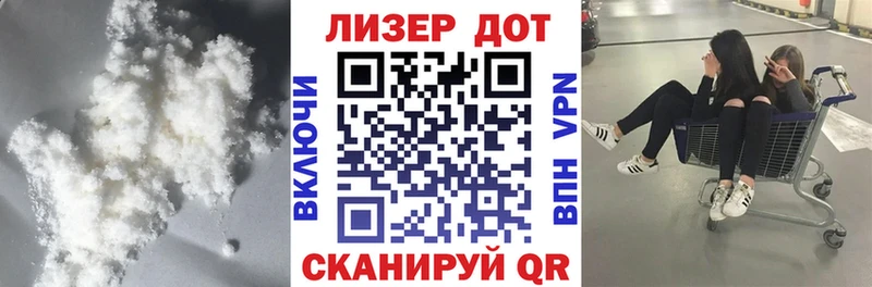 LSD-25 экстази ecstasy  маркетплейс клад  Туринск 